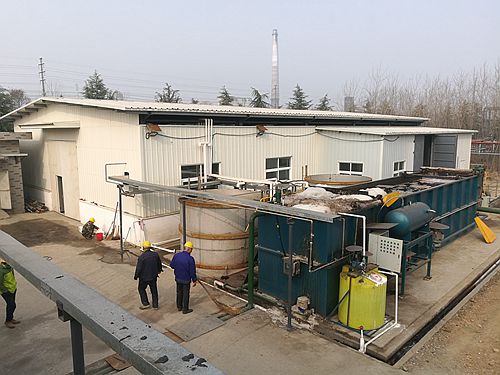 能源化工企業臭氧發生器現場圖 能源化工企業臭氧發生器現場圖