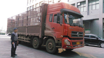 長(zhǎng)沙湘麓環(huán)保科技有限公司,長(zhǎng)沙湘麓臭氧機(jī),長(zhǎng)沙食品廠(chǎng)臭氧消毒機(jī),長(zhǎng)沙臭氧發(fā)生器,污水處理臭氧設(shè)備