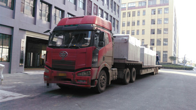 長(zhǎng)沙湘麓環(huán)保科技有限公司,長(zhǎng)沙湘麓臭氧機(jī),長(zhǎng)沙食品廠(chǎng)臭氧消毒機(jī),長(zhǎng)沙臭氧發(fā)生器,污水處理臭氧設(shè)備