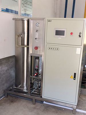 長沙湘麓環保科技有限公司,長沙湘麓臭氧機,長沙食品廠臭氧消毒機,長沙臭氧發生器,污水處理臭氧設備