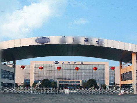 長沙湘麓環保科技有限公司,長沙湘麓臭氧機,長沙食品廠臭氧消毒機,長沙臭氧發生器,污水處理臭氧設備 長沙湘麓環保科技有限公司,長沙湘麓臭氧機,長沙食品廠臭氧消毒機,長沙臭氧發生器,污水處理臭氧設備